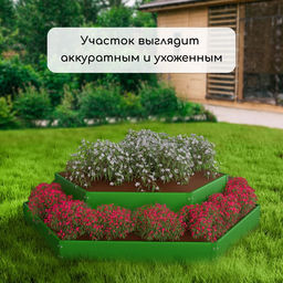 Клумба оцинкованная, 2 яруса, d=6080 см, высота бортика 30 см, ярко-зелёная, Greengo  фото 7