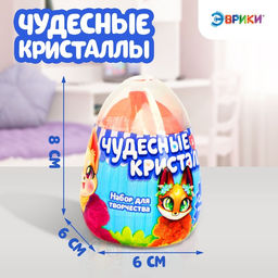 Выращивание кристалла «Чудесные. Зверята», набор для опытов