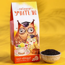 Чай чёрный Любимому учителю, с лимоном и мятой, 100 г.