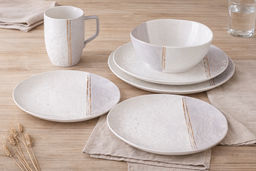 КРУЖКА LEFARD GREY 300 МЛ