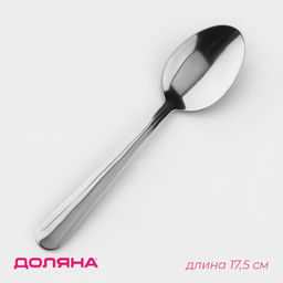 Цена за 6 шт. Ложка столовая Доляна «Классик», длина 17.5 см, толщина 1.2 мм