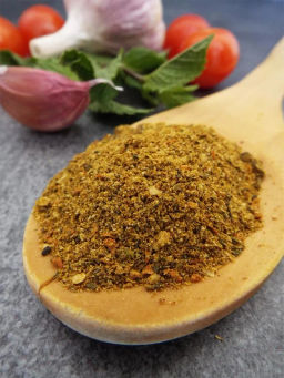 Приправа Плов восточный 30г - Айдиго фото 3