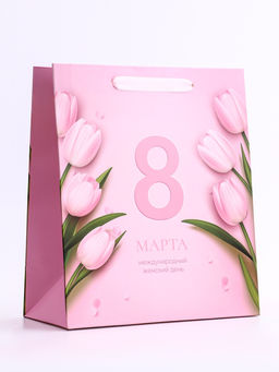 Цена за 2 шт. Пакет подарочный вертикальный 8 Марта, ML 23?27?11.5 см