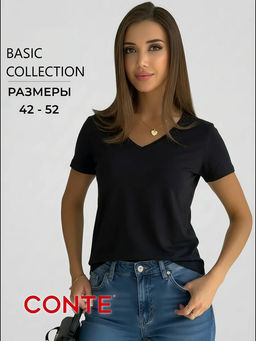 CONTE Фуфайка женская LF 2021 (в коробке) - Conte elegant фото 19