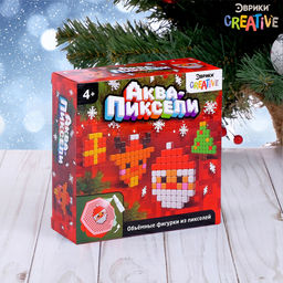 Аквапиксели Дед Мороз и олень, 200 деталей