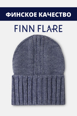 Шапка мужская Finn Flare FAC21170 101MC