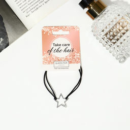 Цена за 6 шт. Резинка для волос «Дафна», звезда, 4.5 см