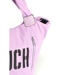 Сумка женская текстиль BoBo-6016, 1отд, сирень 259582 фото 4