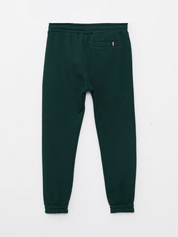 Beli Lastikli Nak?? Detayl? Erkek ?ocuk Jogger E?ofman Alt? - Waikiki фото 2