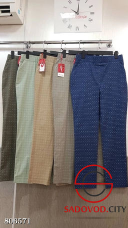 брюки женские трикотажные