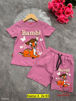 Костюм двойка футболка шорты