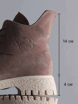 Ботинки 228.V.1541be. Капучино замша/Байка