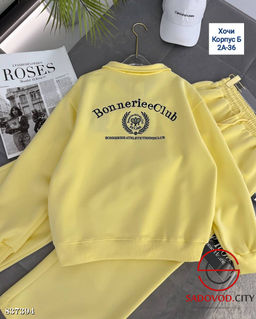 Спортивный костюм женский - Bruno фото 4