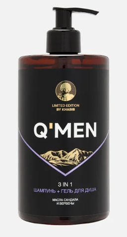 QMEN Шампунь/гель/душ 3в1 масло Сандала и Вербены 640мл с дозат.