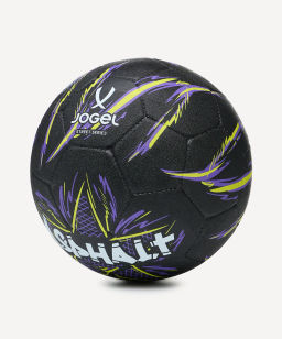 Мяч футбольный Jogel Asphalt №5, черный (BC26) фото 3