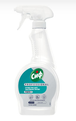 СИФ PROFESSIONAL ср-во чистящее д/удаления пятен 500мл с курком