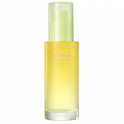 Goodal Green Tangerine Vita C Dark Spot Care Serum, 40ml - Осветляющая сыворотка для сияния кожи