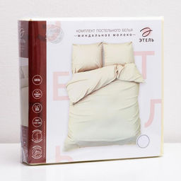 Постельное белье Этель 2сп Миндальное молоко 175*215, 160*200*25, 50*70-2шт  фото 5
