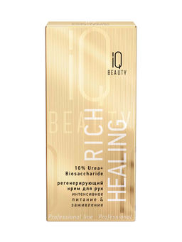 IQ Beauty Крем для рук регенерирующий с мочевиной и биосахаридом / Rich Healing, 100 мл  фото 7