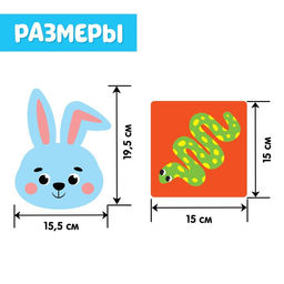 Логопедический набор Звуковые ободки, С, З - Iq-zabiaka фото 4