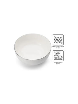 Салатница APOLLO Cintoro 17,5 см, 1100 мл фото 4