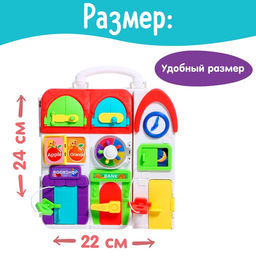 Развивающая игрушка детская Бизиборд. Мишкин домик - Simaland фото 2