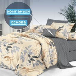 Наволочка 40*40 см, сатин "Престиж", на клапане (Филигрань (компаньон))