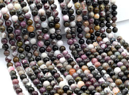 Бусины из турмалина шарик 8,5мм, 39см, 47 бусин Радуга камня