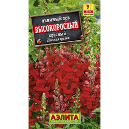 Львиный зев Высокорослый красный 0,1г (Аэлита)