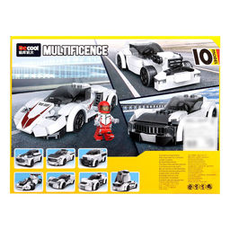 Конструктор блочный «Спорткар», 10 вариантов сборки, 209 деталей