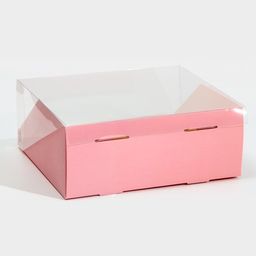 Цена за 5 шт. Коробка для кондитерских изделий с PVC-крышкой Розовый, 25 х 22,5 х 10 см - Дарите счастье фото 4