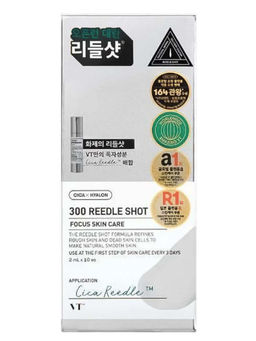 VT Cosmetics Бустер-сыворотка для лица с микроиглами / Reedle Shot 300 Stick, 10 x 2 мл