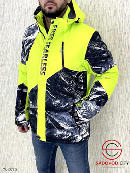 Куртка горнолыжная зимняя мужская - Bruno фото 9