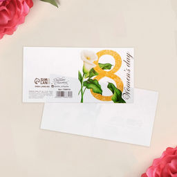 Цена за 20 шт. Открытка-мини «С праздником весны!», 7 × 7 см