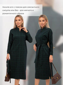 VALENTINA Платье Кэнти №4 фото 9