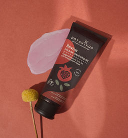 Гидрофильное масло для очищения лица Revivee cleancing oil 75 мл Botavikos