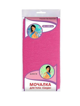 Мочалка Сакура №3, 30*100 см, арт. MJ17-38 Мультидом - Sugar&Spice фото 3