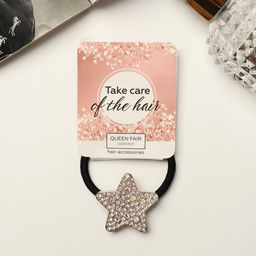 Цена за 12 шт. Резинка для волос «Алдона», мерцание звезда