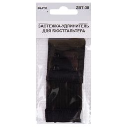 Застежка BLITZ ZBT-38 для увеличения объема полиэстер 38 мм 5 х 1 шт. 02 черный