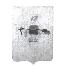 Значок Кадом