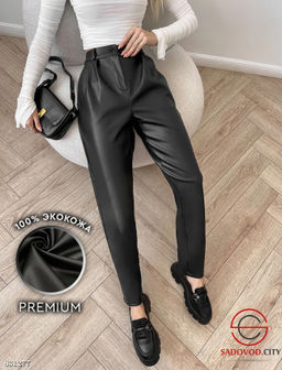 Брюки кожаные с высокой посадкой - Bruno фото 2