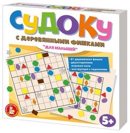 Игра развивающая деревянная "Судоку. Для малышей" 2-х стороннее игровое поле, 81 фишка (04514) "Десятое королевство"