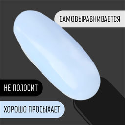 Гель лак для ногтей, CLASSIC COLORS, 3-х фазный, 8мл, LED/UV, цвет небесно-голубой (93) - Queen fair фото 3