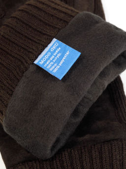 Перчатки Китай MKH 04.62-GG mens brown - Eleganzza фото 4