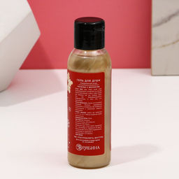 Подарочный набор новогодний женский «Сладкого года»: гель для душа 100 мл и бомбочка для ванны 40 г, Чистое счастье