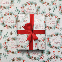 Цена за 10 шт. Упаковочная бумага на новый год «Венки», 50×70 см, глянцевая