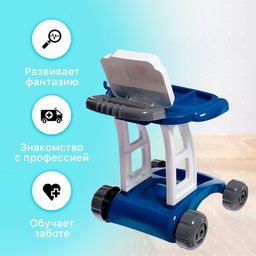 Игровой модуль «Доктор», 17 предметов, световые эффекты