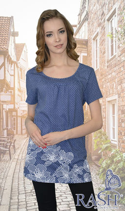 Туника "Марта" II Цвет:как на фото