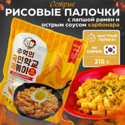 COOK-TOK Рапокки с острым соусом Карбонара (рамен с рисовыми палочками) пауч 215 г.
