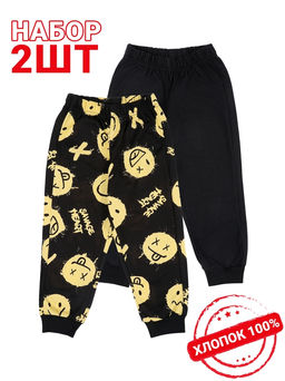 2брюк 2ПБМ5758001н